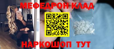 кокаин колумбия Будённовск
