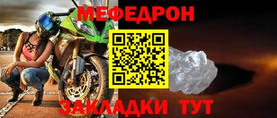 круглые Бугуруслан
