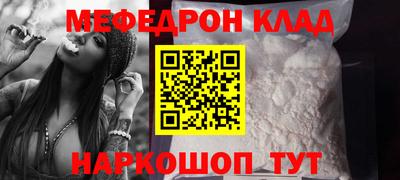 круглые Бугуруслан