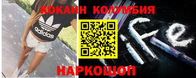 скорость Бузулук
