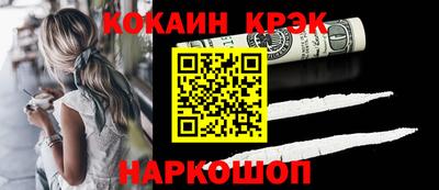 скорость Бузулук