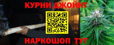 кокаин колумбия Будённовск