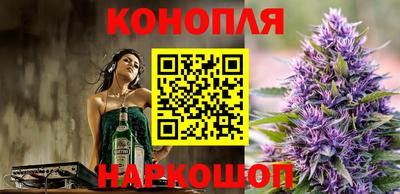 скорость Бузулук