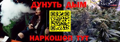 круглые Бугуруслан