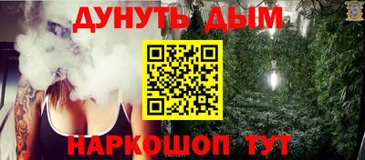 кокаин колумбия Будённовск