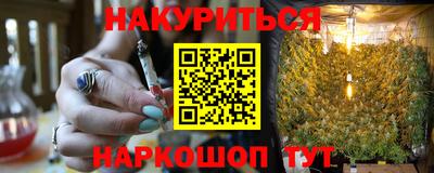 кокаин колумбия Будённовск