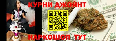 круглые Бугуруслан