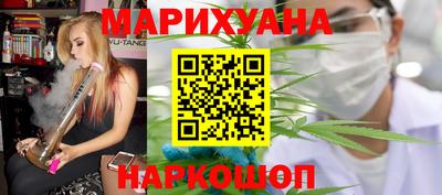 скорость Бузулук