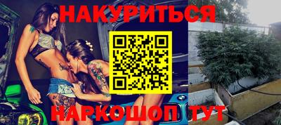 круглые Бугуруслан