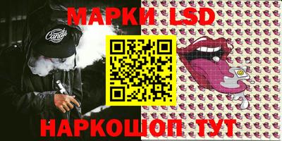 кокаин колумбия Будённовск