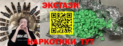 кокаин колумбия Будённовск