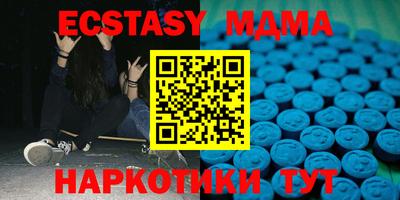 круглые Бугуруслан