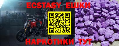 кокаин колумбия Будённовск