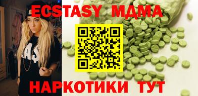 скорость Бузулук