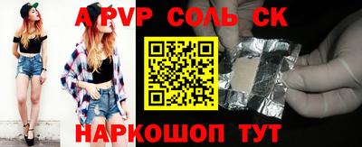 кокаин колумбия Будённовск