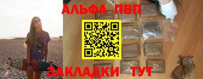 круглые Бугуруслан