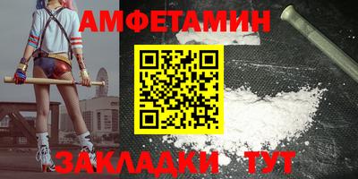 кокаин колумбия Будённовск