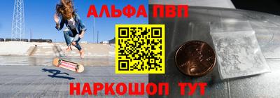 скорость Бузулук