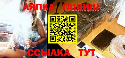 скорость Бузулук