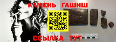 круглые Бугуруслан