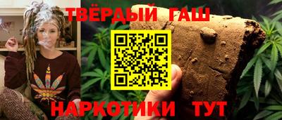 круглые Бугуруслан