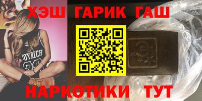 круглые Бугуруслан