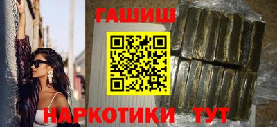 круглые Бугуруслан