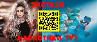 круглые Бугуруслан