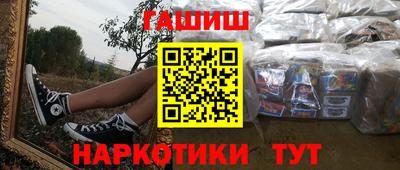 скорость Бузулук