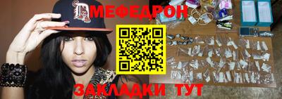 круглые Бугуруслан